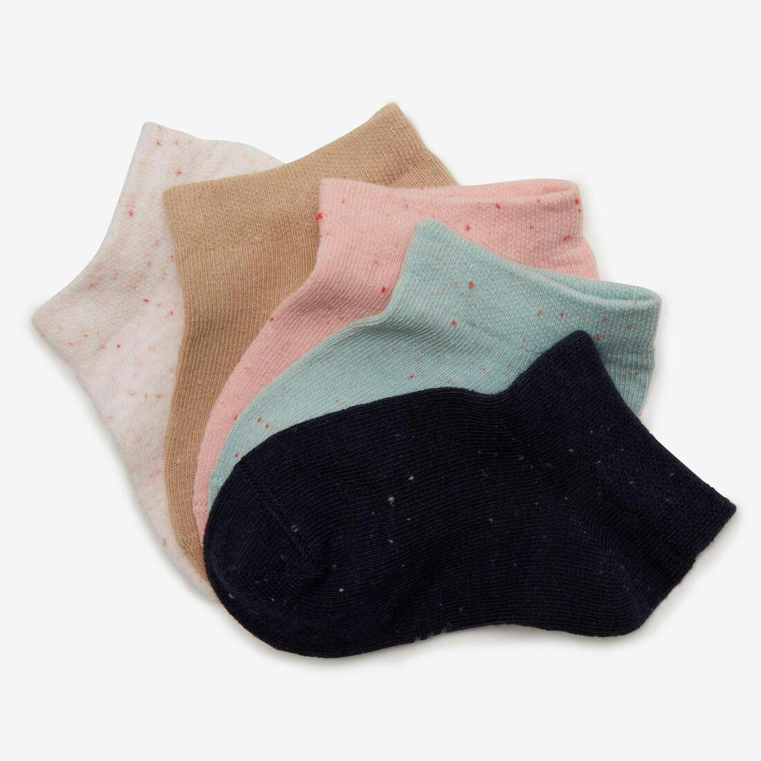 Domyos Kid's 5pk Ankle Socks