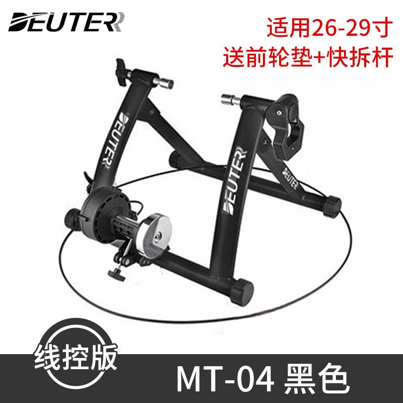AKEZ MT-04 Bicycle Trainer Stand Indoor Bike Training Rack Portable Fitness