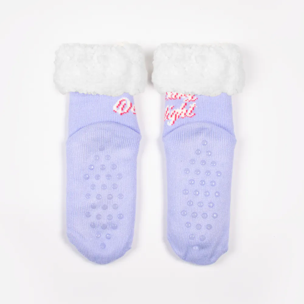 I Am A Delight Lilac Sherpa Winter Socks