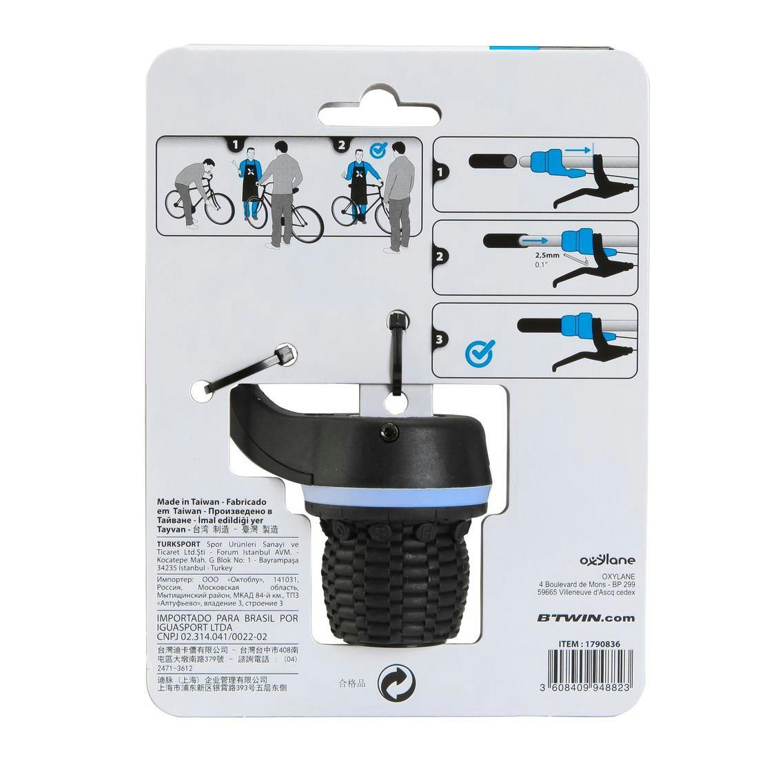 Bike Speed Shifter - 500