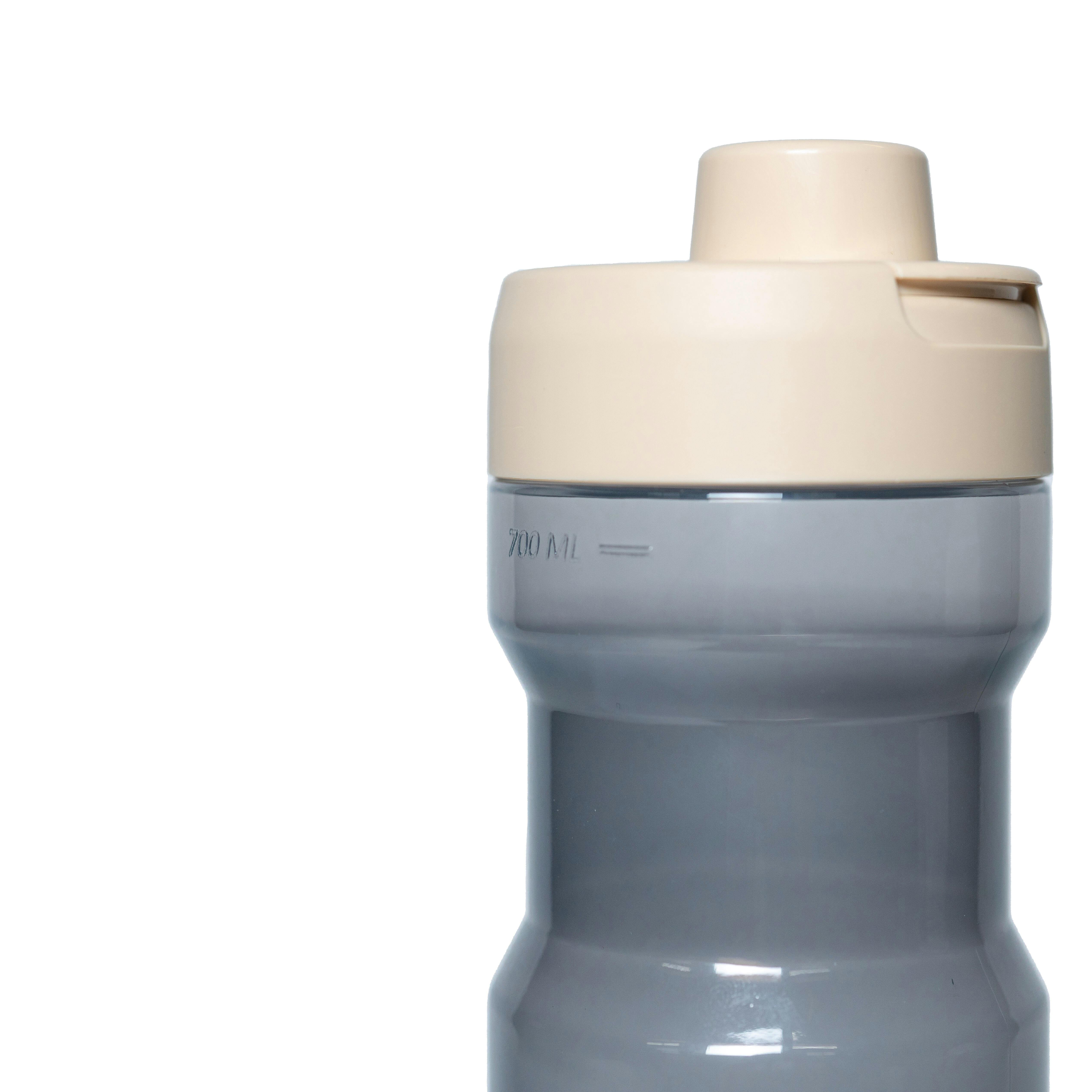 Decathlon | Trekking Bike Bottle 750ml