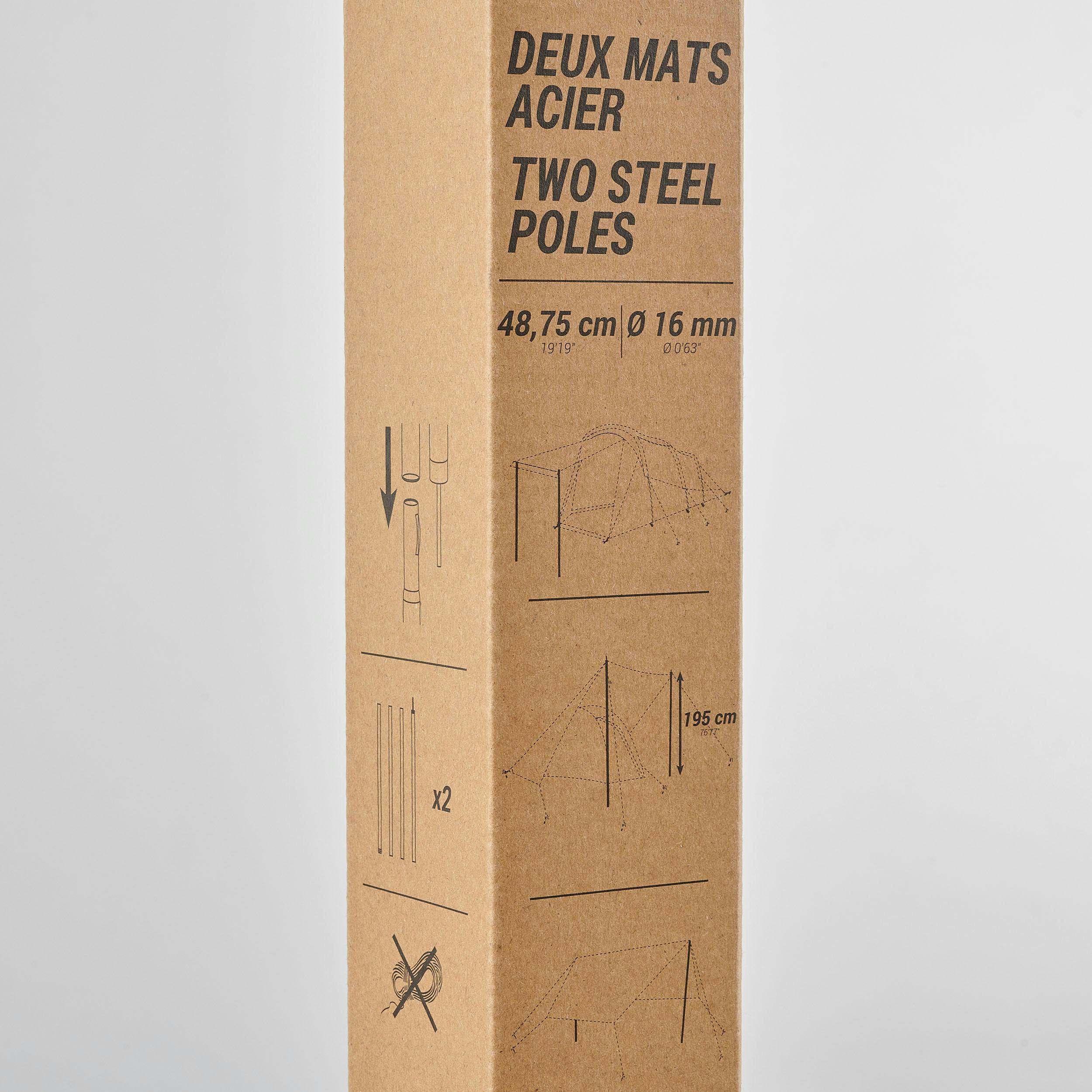 Decathlon | Set of 2 Camping Poles